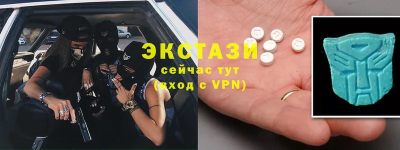 darknet формула  Ревда  Ecstasy круглые  где можно купить  